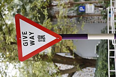 3DM速报：参加CJ需上海核酸报告 育碧600名员工声援动视暴雪罢工